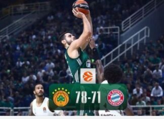 Euroleague: πρώτη νίκη για Παναθηναϊκό, 78-71 την Μπάγερν