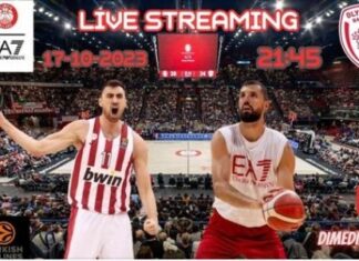 Euroleague: ο Ολυμπιακός γνώρισε την ήττα με 65-53 από την Μιλάνο
