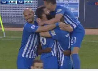 Super League: η Λαμία νίκησε 2-1 τον ΠΑΣ Γιάννινα