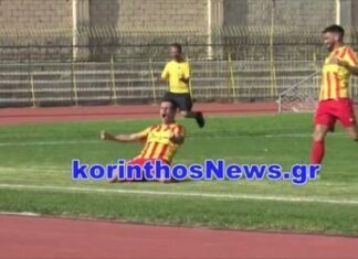 Γ’ Εθνική, 3ος όμιλος: αποτελέσματα και βαθμολογία