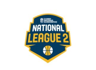 Μπάσκετ: ο ΑΟΤ BC νίκησε το Άργος Ορεστικό 70-47