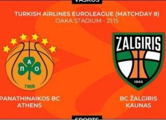 Euroleague: ο Παναθηναϊκός νίκησε την Ζαλγκίρις 73-71