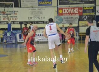 Κύπελλο Μπάσκετ: τα Τρίκαλα Basket ηττήθηκαν από την Δόξα Λευκάδας 63-67