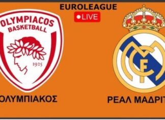 Euroleague: ο Ολυμπιακός ηττήθηκε από την Ρεάλ 77-71 στο ΣΕΦ