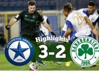 Super League: ο Ατρόμητος νίκησε 3-2 τον Παναθηναϊκό