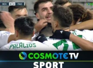 Super League: ο Παναθηναϊκός πέρασε με νίκη 3-0 από τον Βόλο