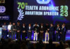 Βραβεία ΠΣΑΤ: κορυφαίοι η Ντρισμπιώτη και ο Τεντόγλου
