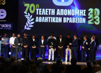 Βραβεία ΠΣΑΤ: κορυφαίοι η Ντρισμπιώτη και ο Τεντόγλου