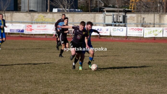 Krya Brysi Met Kyp 23 24P1300407