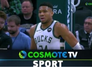 NBA: πρώτος σε ψήφους ο Αντεκοτούνμπο για το all star game 2024