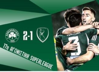 Super League: ο Παναθηναϊκός νίκησε 2-1 τον Παναιτωλικό