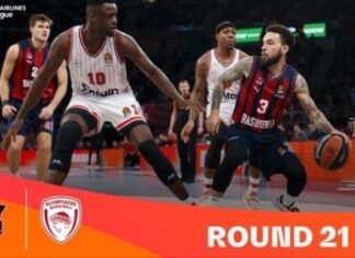 Euroleague: ο Ολυμπιακός ηττήθηκε στην Ισπανία από την Μπασκόνια 80-69