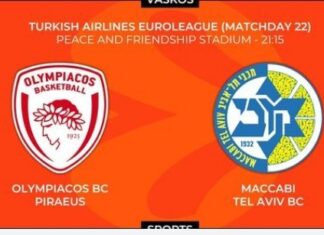 Euroleague: ο Ολυμπιακός νίκησε 89-72 την Μακάμπι