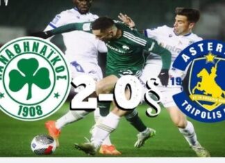 Super League: ο Παναθηναϊκός νίκησε 2-0 τον Αστέρα Τρίπολης
