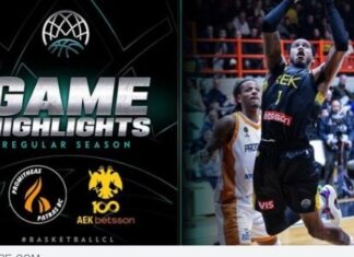 BCL: ο Προμηθέας νίκησε την ΑΕΚ 80-79