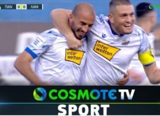 Super League: τα σημερινά αποτελέσματα, το αυριανό πρόγραμμα