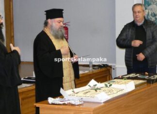 Οι Ακαδημίες του ΣΚΑΜ και ο Μετεωρίτικος Δρόμος έκοψαν την Βασιλόπιτα