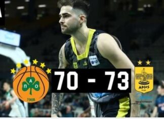 Basket League: ο Άρης νίκησε τον Παναθηναϊκό 73-70 στο ΟΑΚΑ
