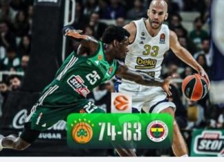Euroleague: ο Παναθηναϊκός επικράτησε της Φενέμπαχτσε 74-63