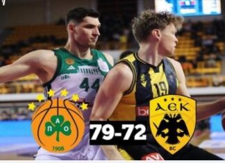 Κύπελλο Μπάσκετ, Final 8: ο Παναθηναϊκός νίκησε την ΑΕΚ 79-72