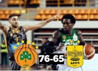 Κύπελλο μπάσκετ, Final 8: ο Παναθηναϊκός νίκησε τον Άρη 76-65 και προκρίθηκε στον τελικό