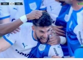 Super League: ο ΠΑΣ Γιάννινα νίκησε στον Βόλο 2-1
