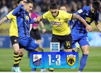 Super League: παραμένει πρώτη η ΑΕΚ, 3-1 την Λαμία