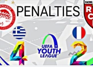 Youth League: ο Ολυμπιακός απέκλεισε την Λανς στα πέναλτι