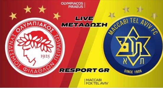 Screenshot_2024-03-07 Δημοσιεύστε στο Facebook(2)