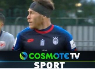 Super League: απορρίφθηκε η έφεση του Βόλου, οι βαθμοί στην Κηφισιά
