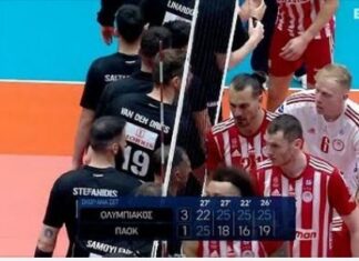 Κύπελλο, Βόλεϊ: ο Ολυμπιακός νικώντας 3-1 τον ΠΑΟΚ προκρίθηκε στον τελικό