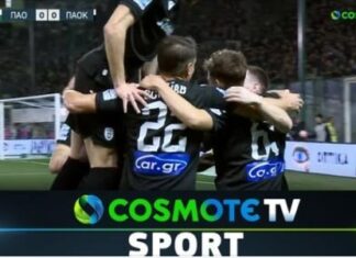 Super League: ο ΠΑΟΚ πέρασε με νίκη από την Λεωφόρο, 3-2 τον Παναθηναϊκό