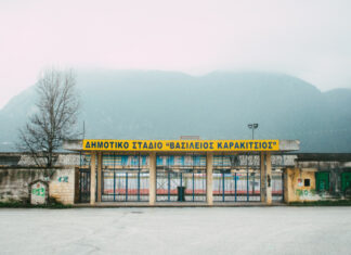 Αφιέρωμα του gazzetta.gr στο Στάδιο “Βασίλειος Καρακίτσιος”και στον ΑΣ Μετέωρα