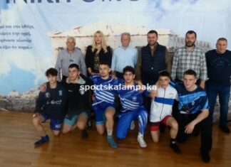 Η ομοσπονδία Πάλης απένειμε τιμητικές πλακέτες στον Δήμο Μετεώρων