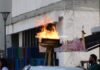 Η Ελλάδα αποχαιρέτησε την Ολυμπιακή Φλόγα