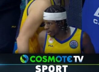 BCL: το Περιστέρι ηττήθηκε από την Βόννη 89-78