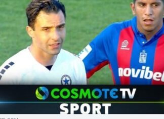 Super League, play out: τα αποτελέσματα της 4ης αγωνιστικής