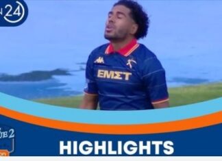 Super League 2, β’ όμιλος: πέρασε πρώτη η Καλλιθέα