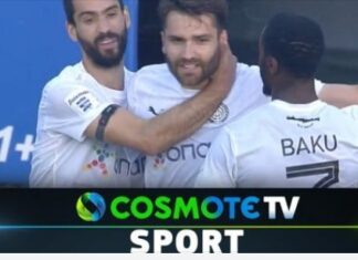 Super League: τα αποτελέσματα της 5ης αγωνιστικής των πλέι-άουτ