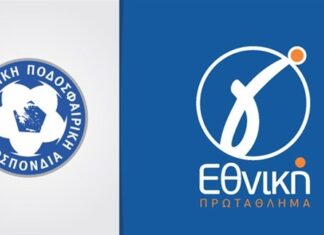 Γ’ Εθνική: τι μας αφήνει την χρονιά που πέρασε