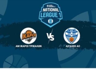 Τα Τρίκαλα Basket νίκησαν και το Αιγάλεω κι ανέβηκαν στην Α2