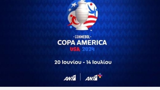 Screenshot_2024-06-06 Δημοσιεύστε στο Facebook(5)