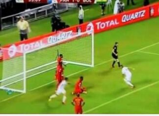 Copa America: νίκη για Ουρουγουάη και Παναμά
