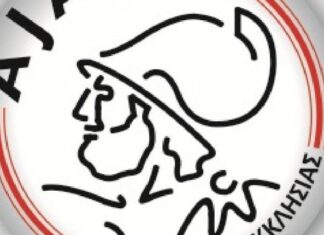 Το Σάββατο 22/6 ο χορός του Άγιαξ Ασπροκκλησιάς