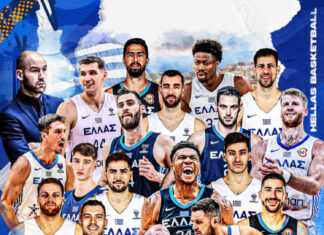 Εθνική μπάσκετ: 18 παίκτες στην προεπιλογή για το Προολυμπιακό