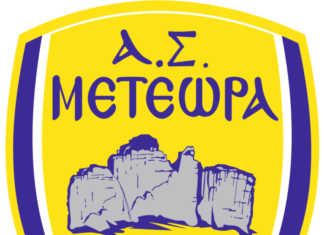 Συλλυπητήριο μήνυμα από τον ΑΣ Μετέωρα