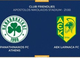 Διεθνή φιλικά: ο Παναθηναϊκός νίκησε 3-1 την ΑΕΚ Λάρνακας