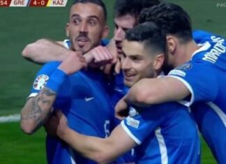 Fifa Ranking: στην 54η θέση η Ελλάδα