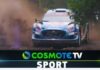 EKO Rally Acropolis 2024: που θα γίνει φέτος η υπερειδική