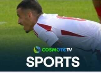 Διεθνή φιλικά: ο Ολυμπιακός έφερε 2-2 με την Αλ Καντσία